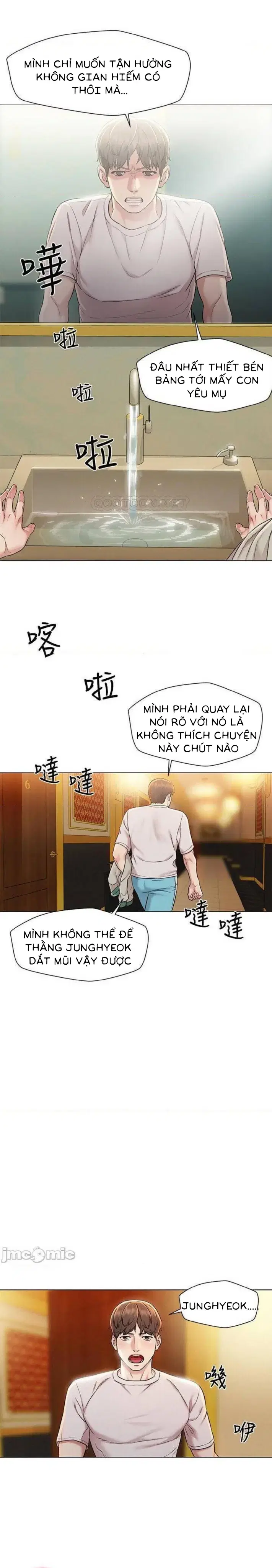 chuyến du lịch dâm đãng - Chapter 1 trang 23