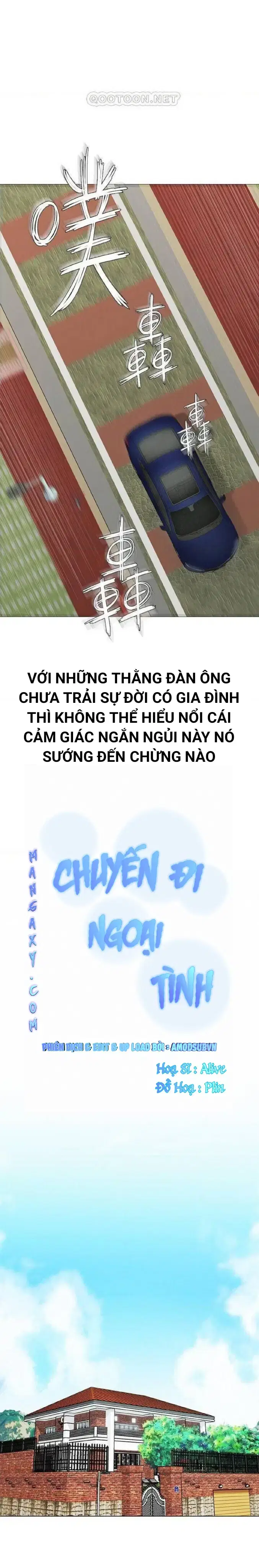 chuyến du lịch dâm đãng - Chapter 1 trang 5