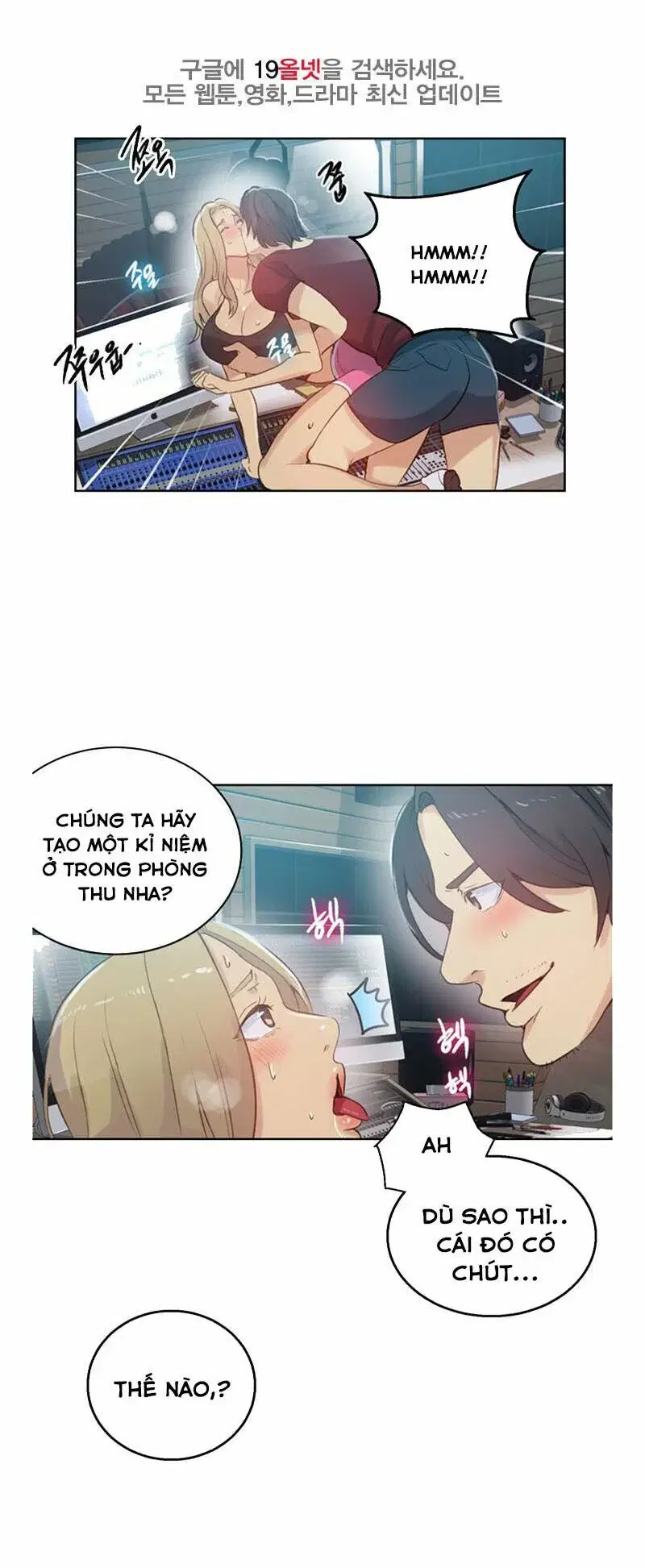 Gái đẹp ở tiệm net - Chapter 55 trang 10