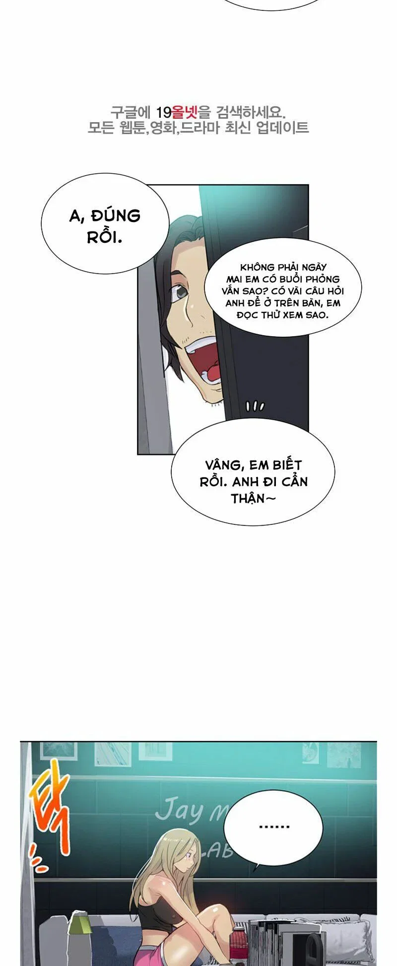 Gái đẹp ở tiệm net - Chapter 55 trang 32
