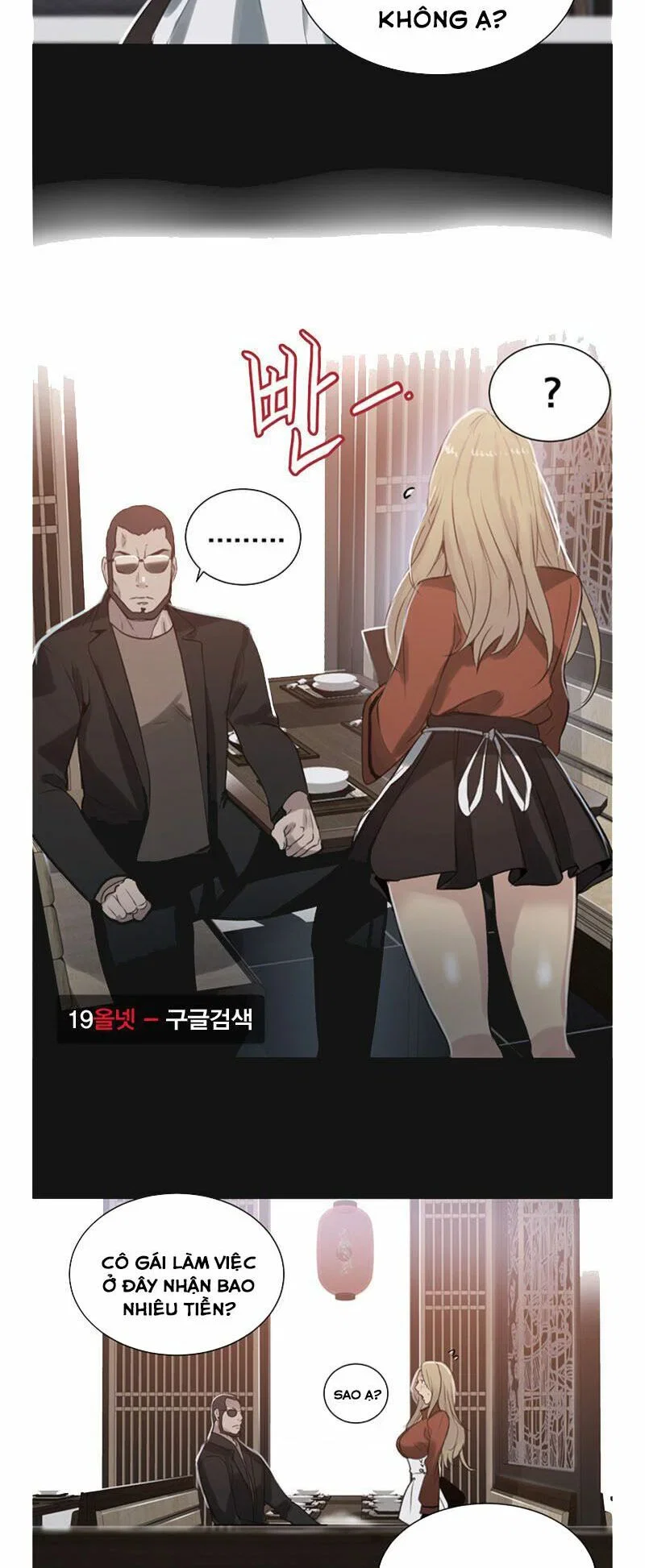 Gái đẹp ở tiệm net - Chapter 55 trang 36