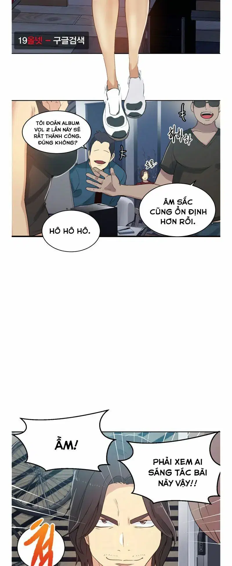Gái đẹp ở tiệm net - Chapter 55 trang 6