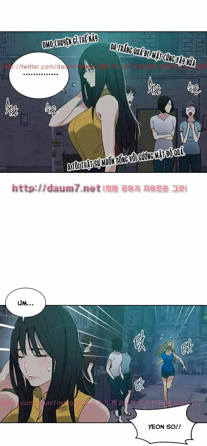Gái đẹp ở tiệm net - Chapter 54 trang 12