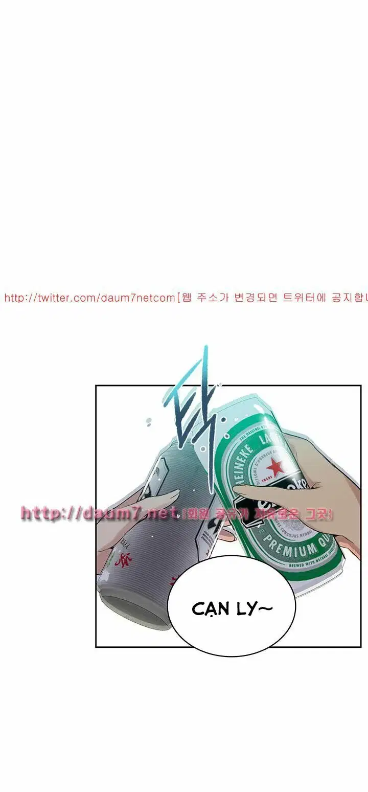 Gái đẹp ở tiệm net - Chapter 54 trang 15
