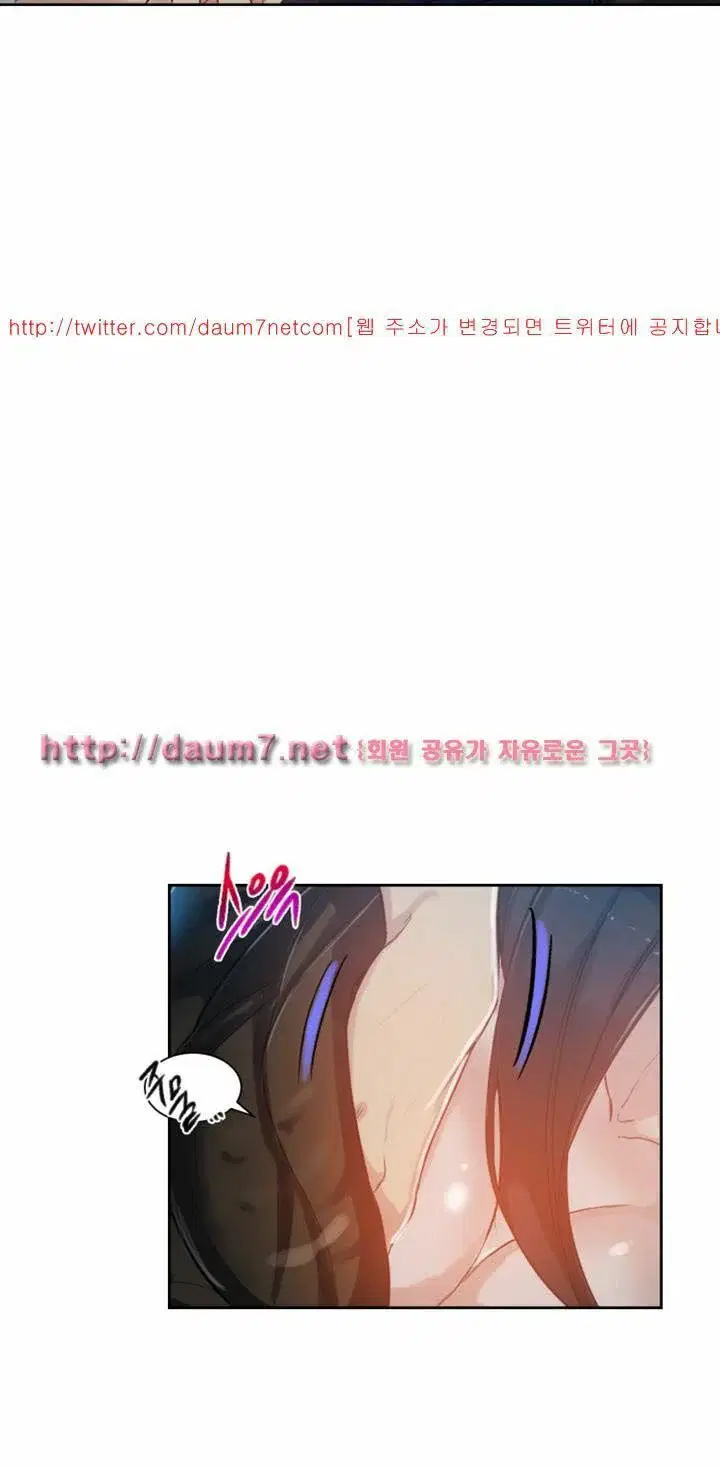 Gái đẹp ở tiệm net - Chapter 52 trang 21