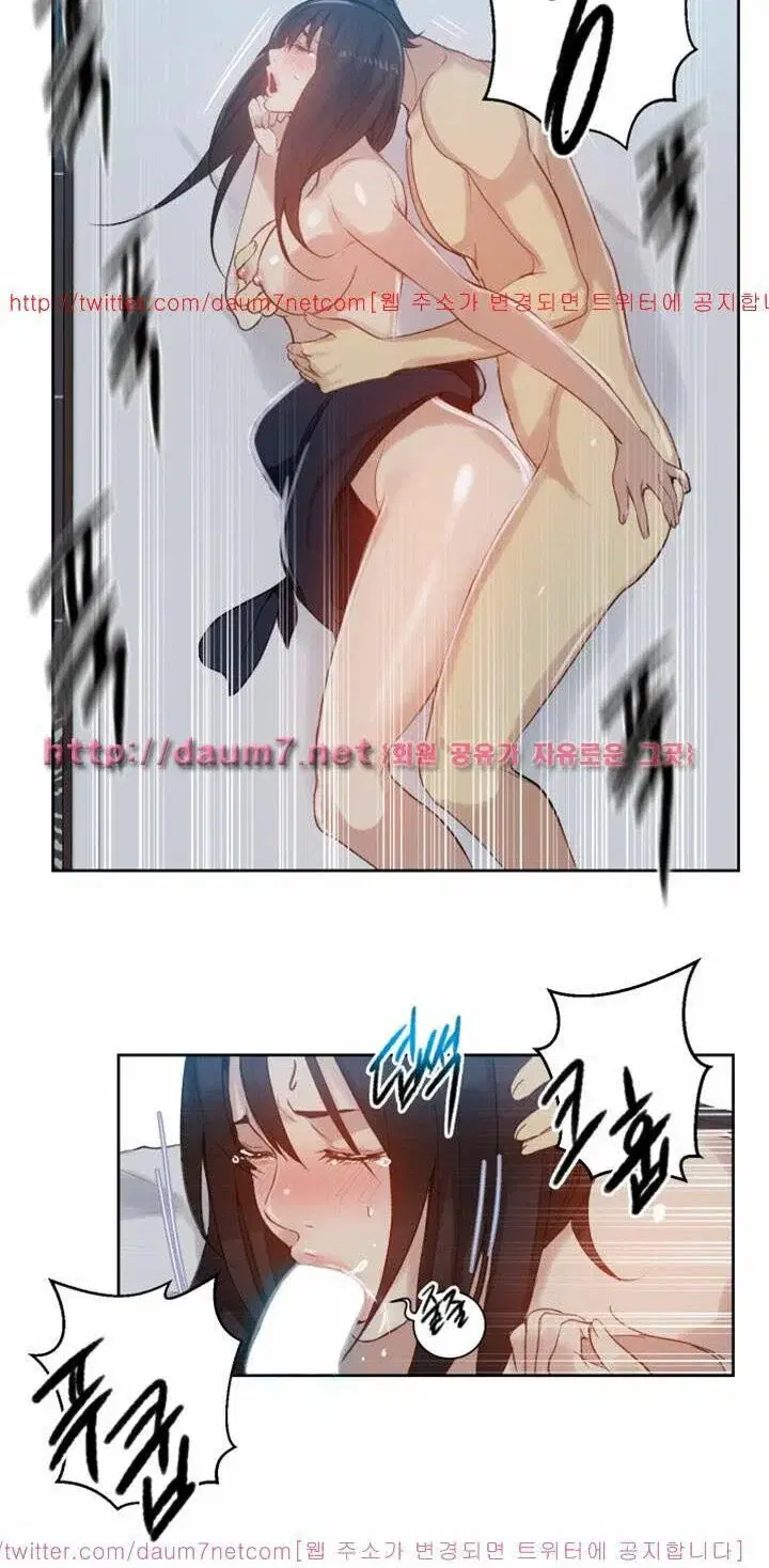 Gái đẹp ở tiệm net - Chapter 52 trang 36