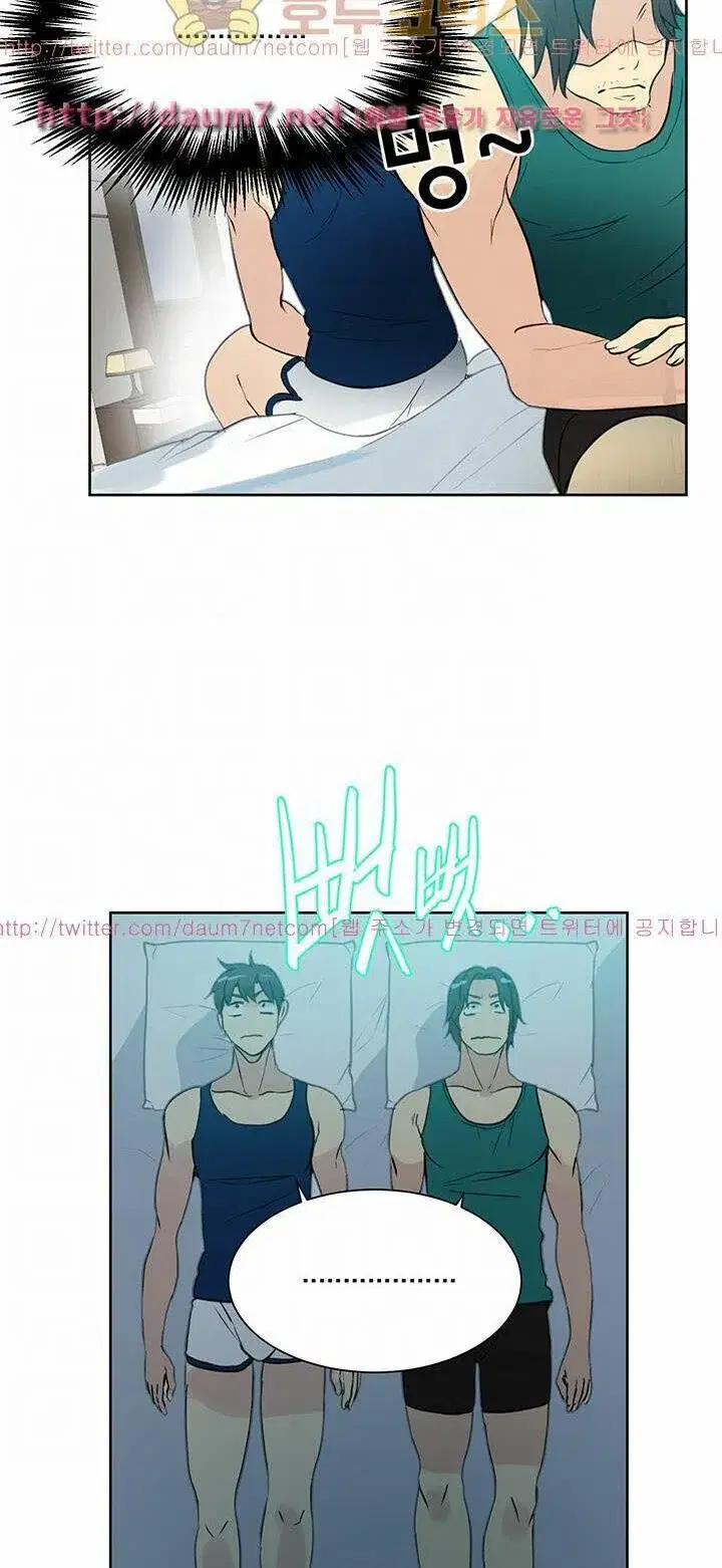 Gái đẹp ở tiệm net - Chapter 51 trang 10
