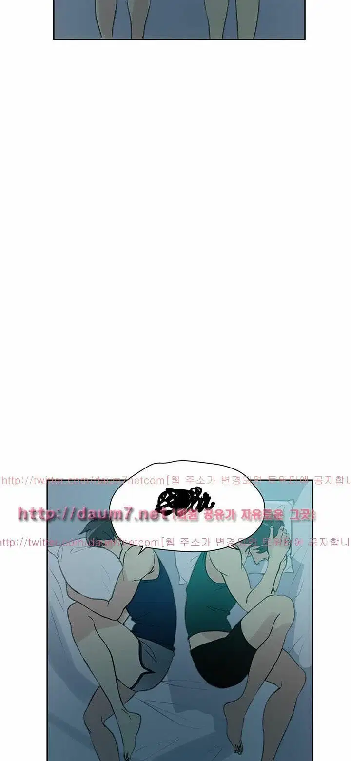 Gái đẹp ở tiệm net - Chapter 51 trang 11