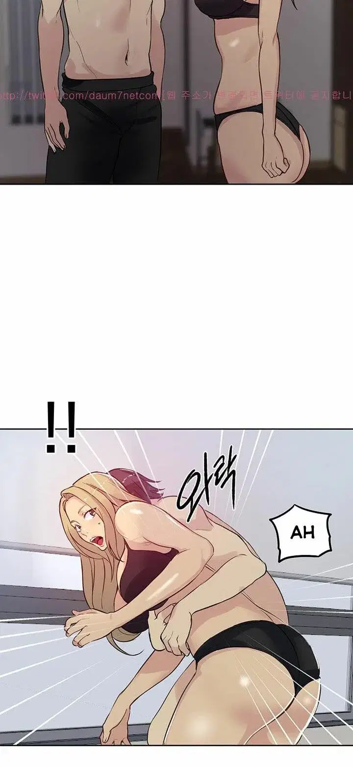 Gái đẹp ở tiệm net - Chapter 51 trang 30