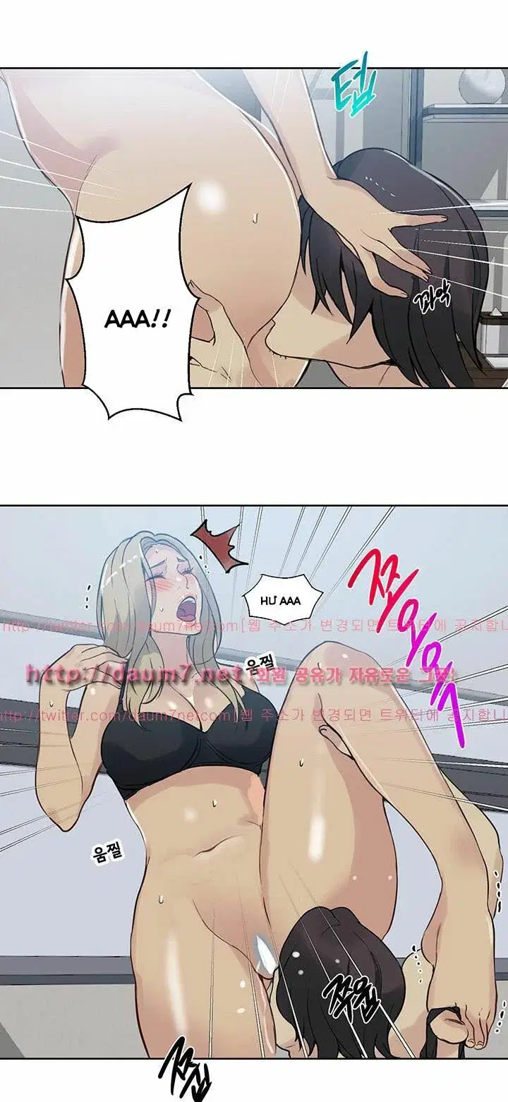 Gái đẹp ở tiệm net - Chapter 51 trang 37