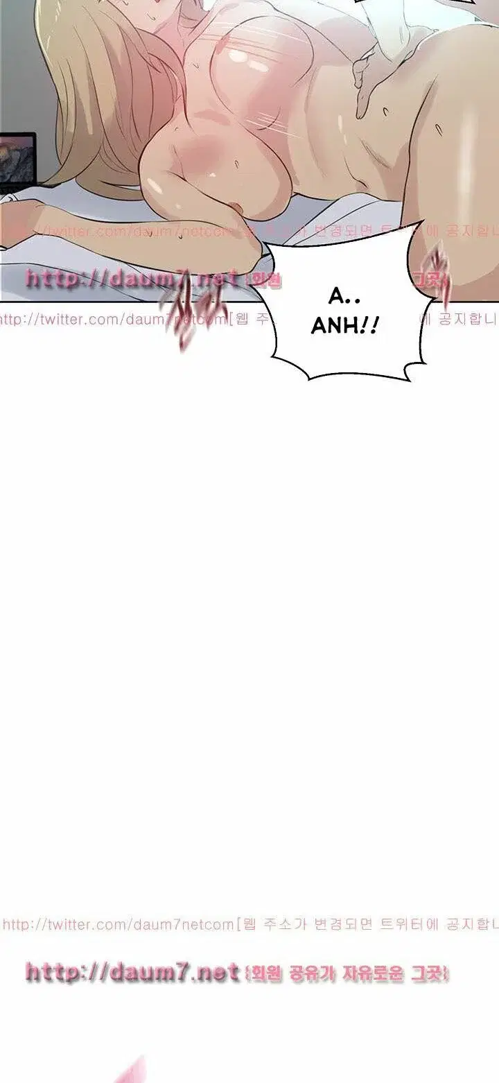 Gái đẹp ở tiệm net - Chapter 51 trang 46