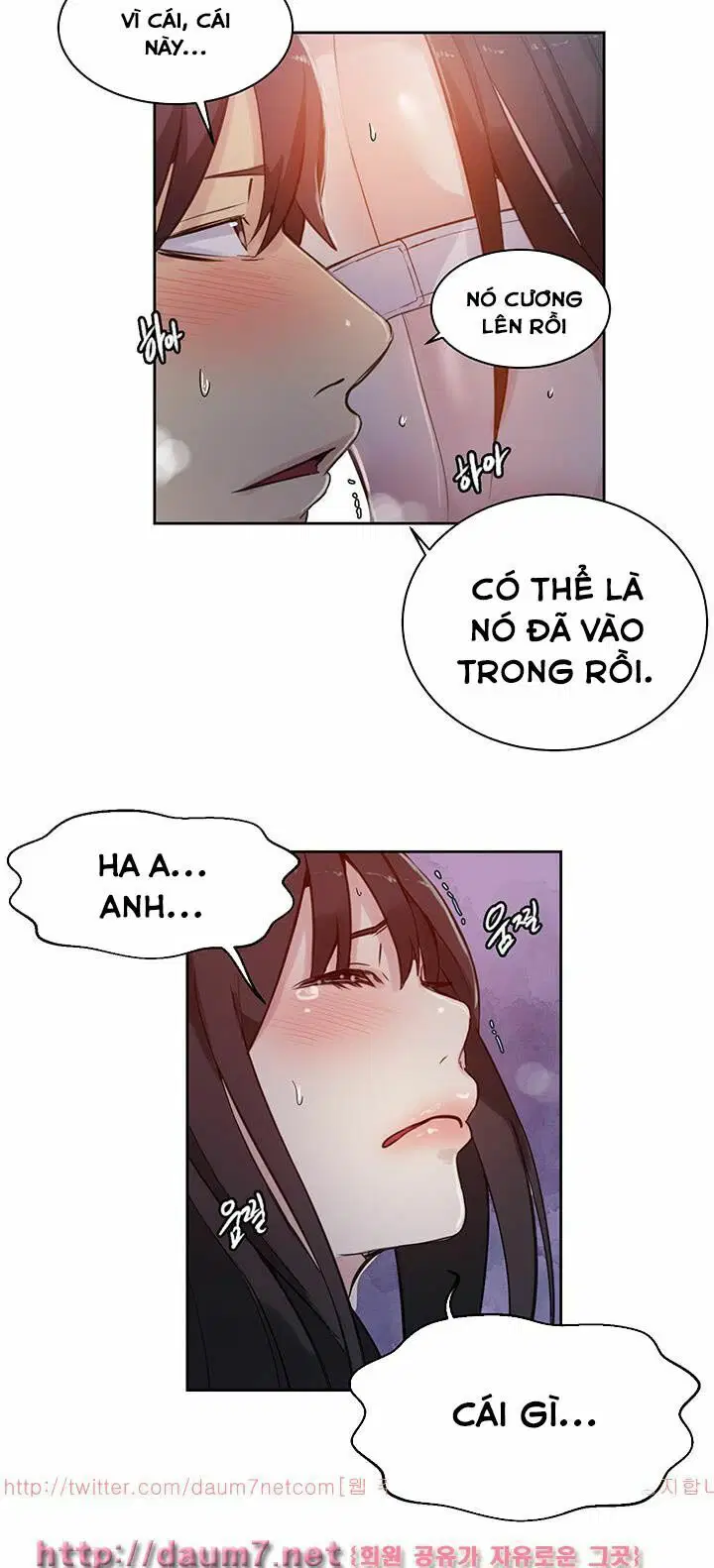 Gái đẹp ở tiệm net - Chapter 50 trang 15