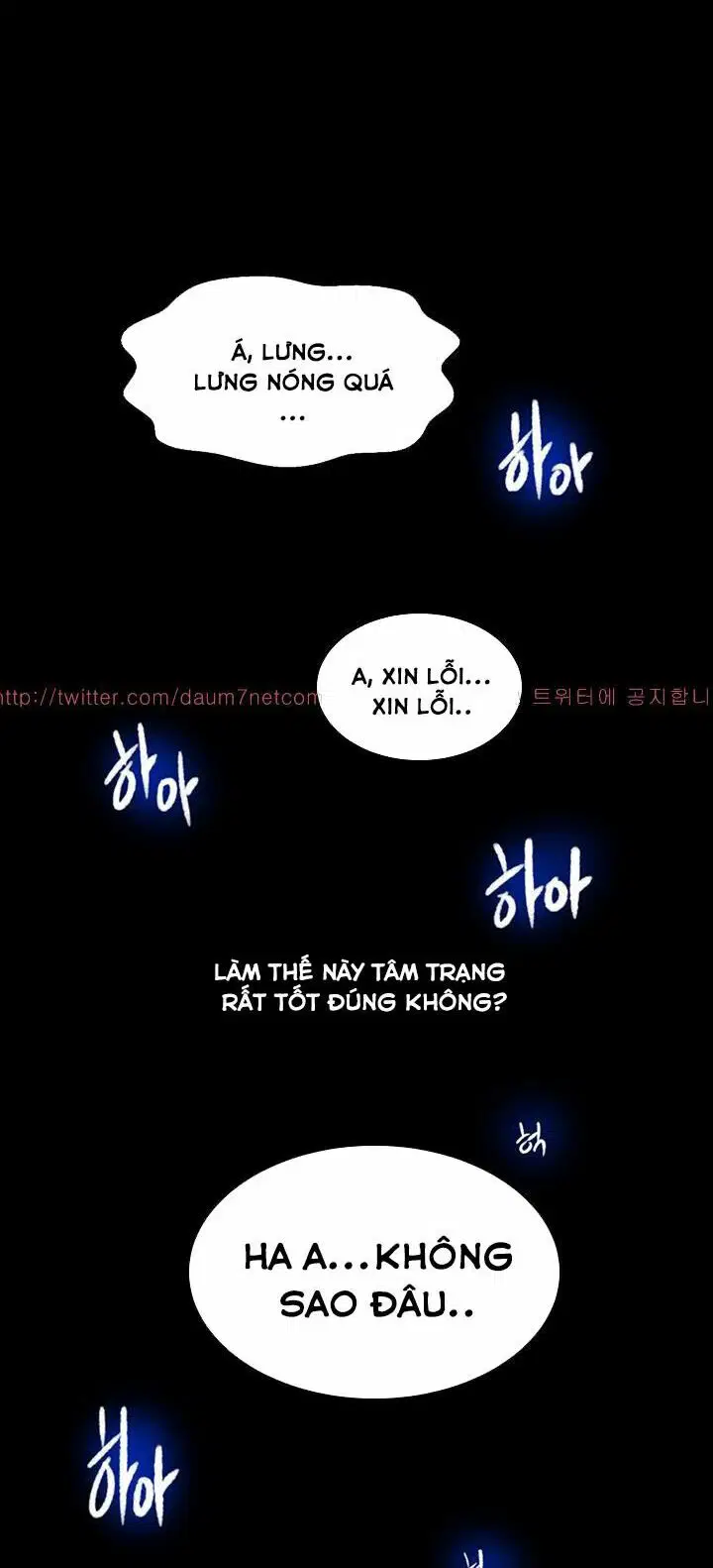 Gái đẹp ở tiệm net - Chapter 50 trang 22