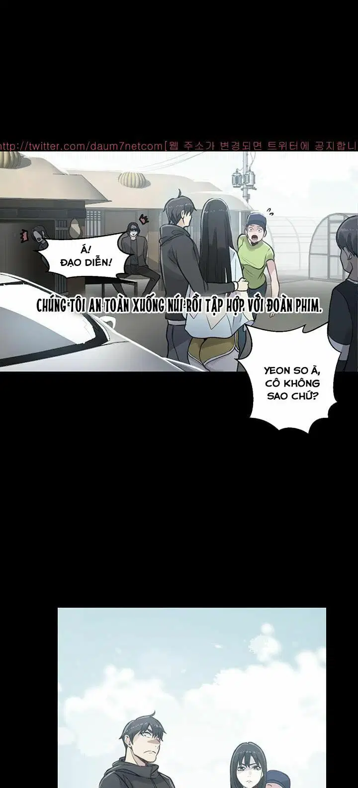 Gái đẹp ở tiệm net - Chapter 50 trang 27