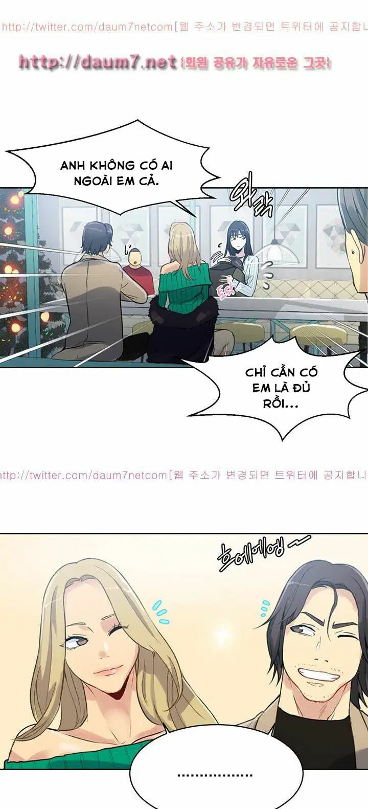 Gái đẹp ở tiệm net - Chapter 50 trang 38