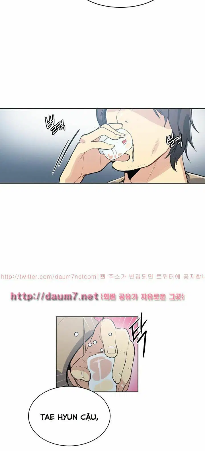 Gái đẹp ở tiệm net - Chapter 50 trang 39
