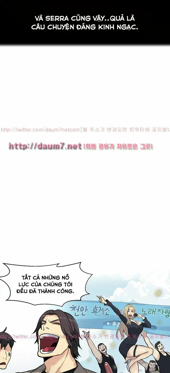 Gái đẹp ở tiệm net - Chapter 50 trang 45