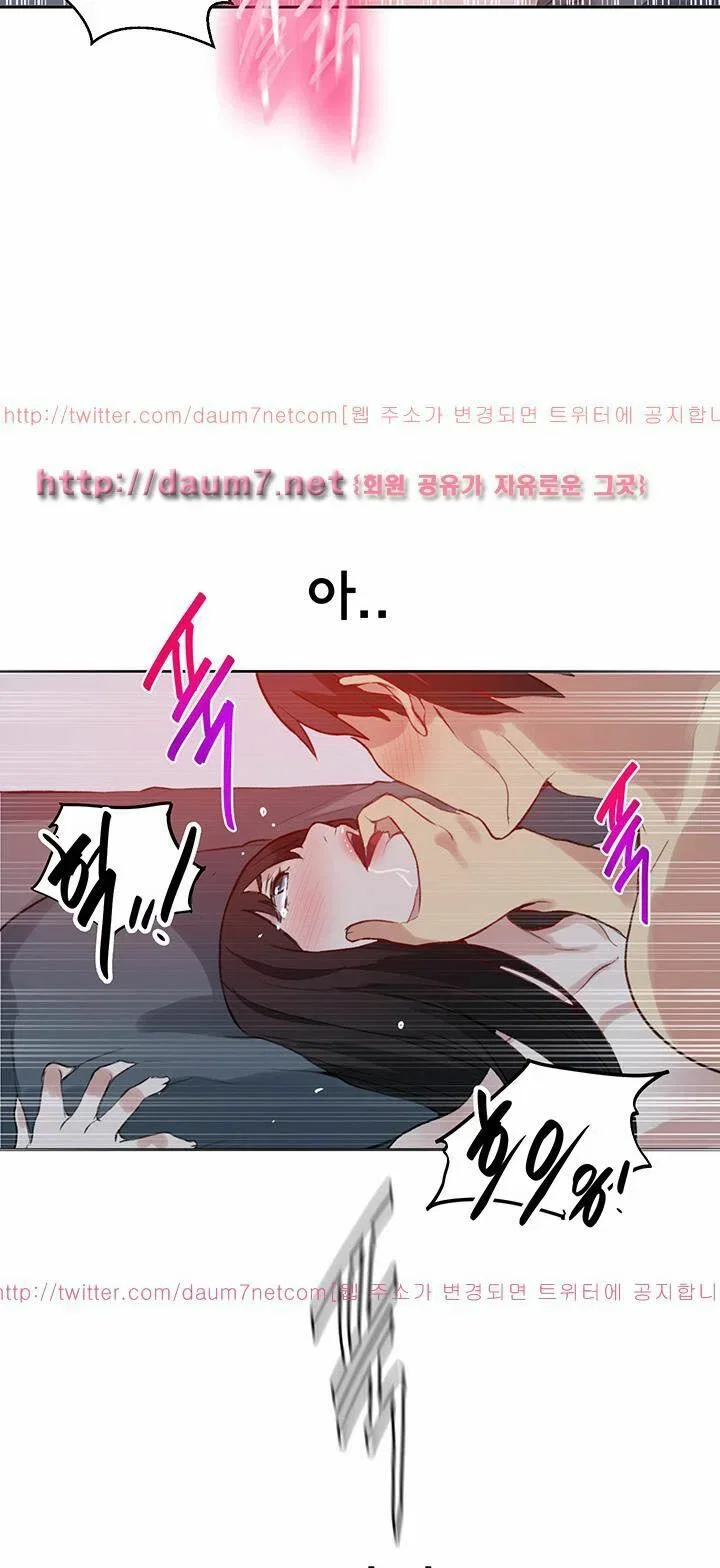 Gái đẹp ở tiệm net - Chapter 49 trang 40