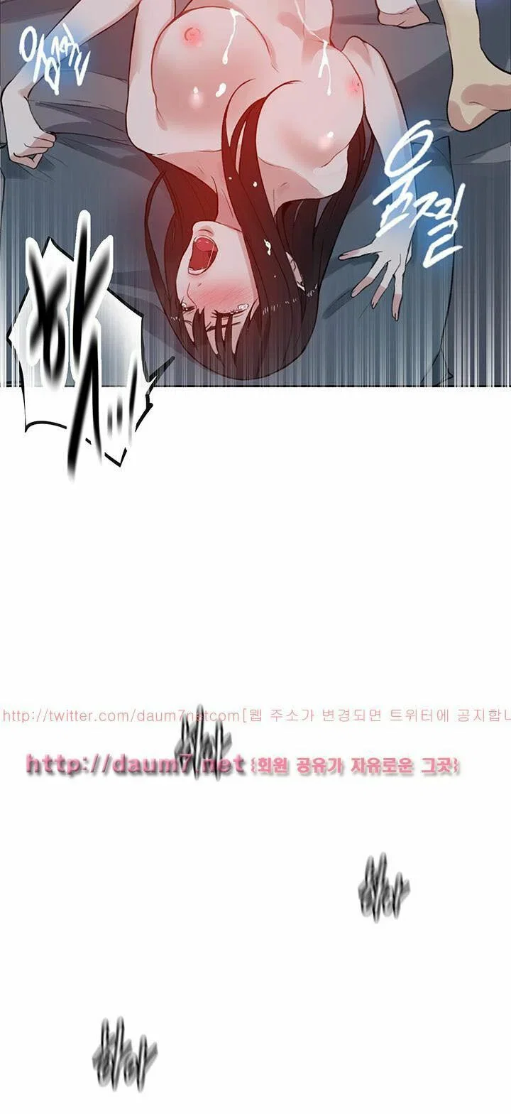 Gái đẹp ở tiệm net - Chapter 49 trang 46