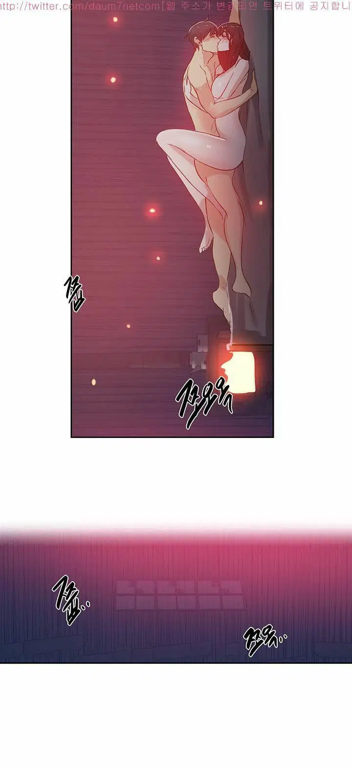 Gái đẹp ở tiệm net - Chapter 49 trang 50