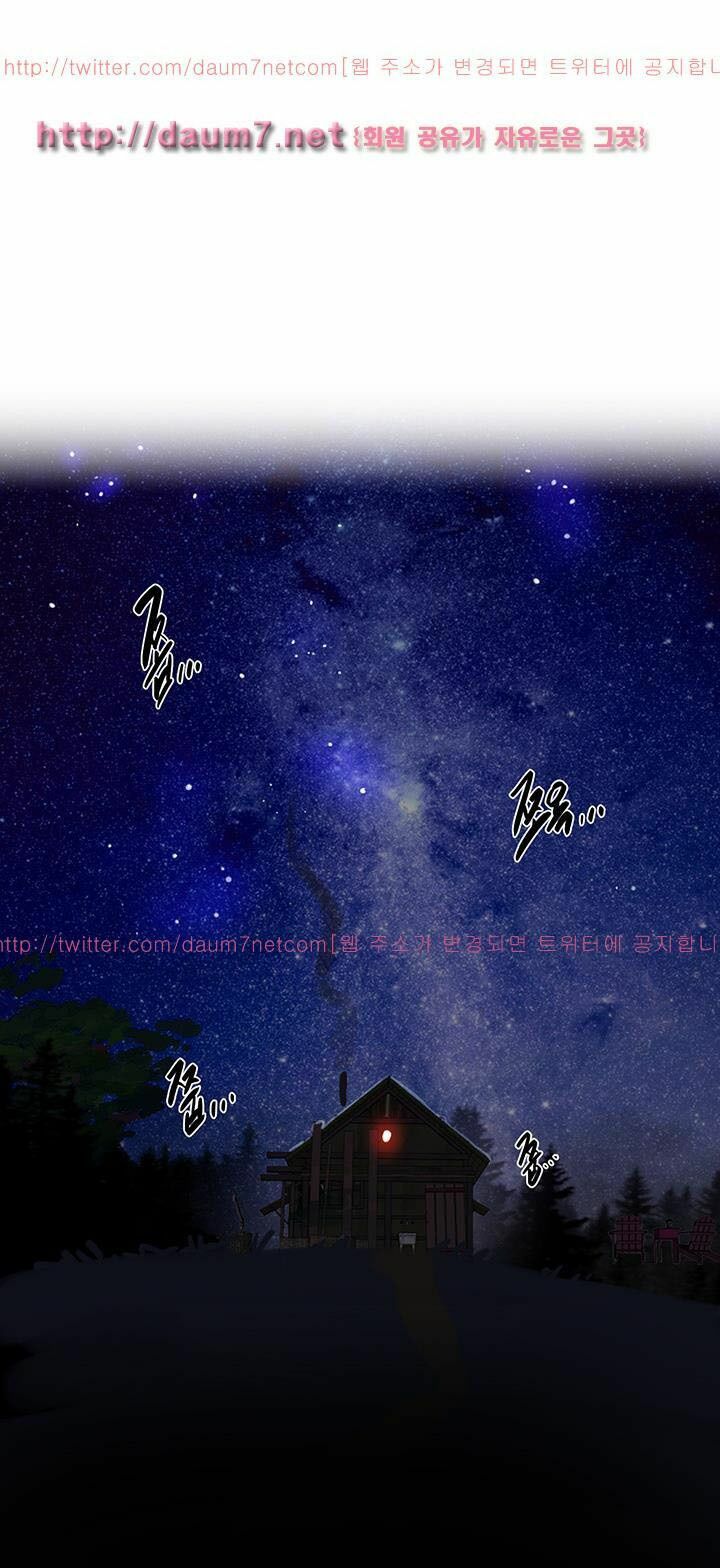 Gái đẹp ở tiệm net - Chapter 49 trang 51