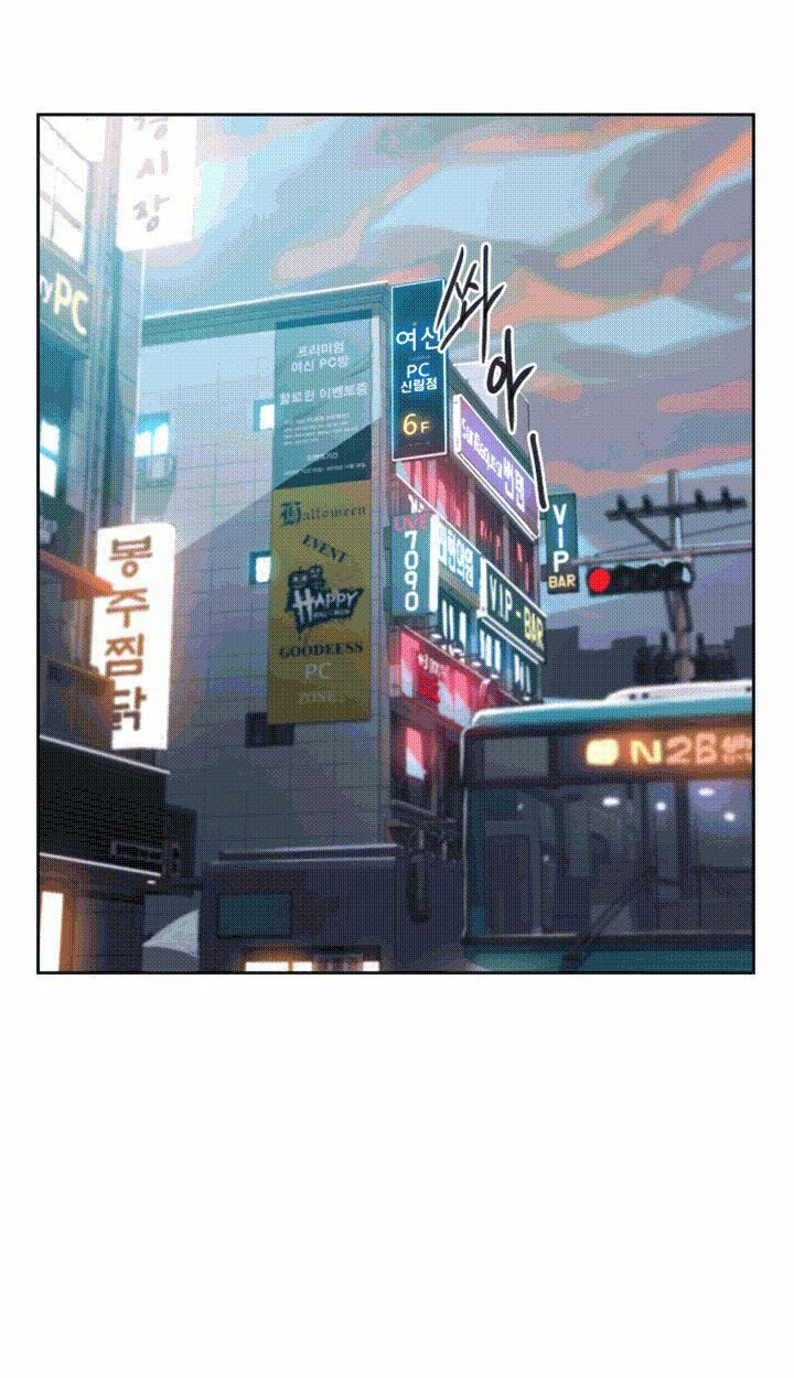 Gái đẹp ở tiệm net - Chapter 47 trang 4