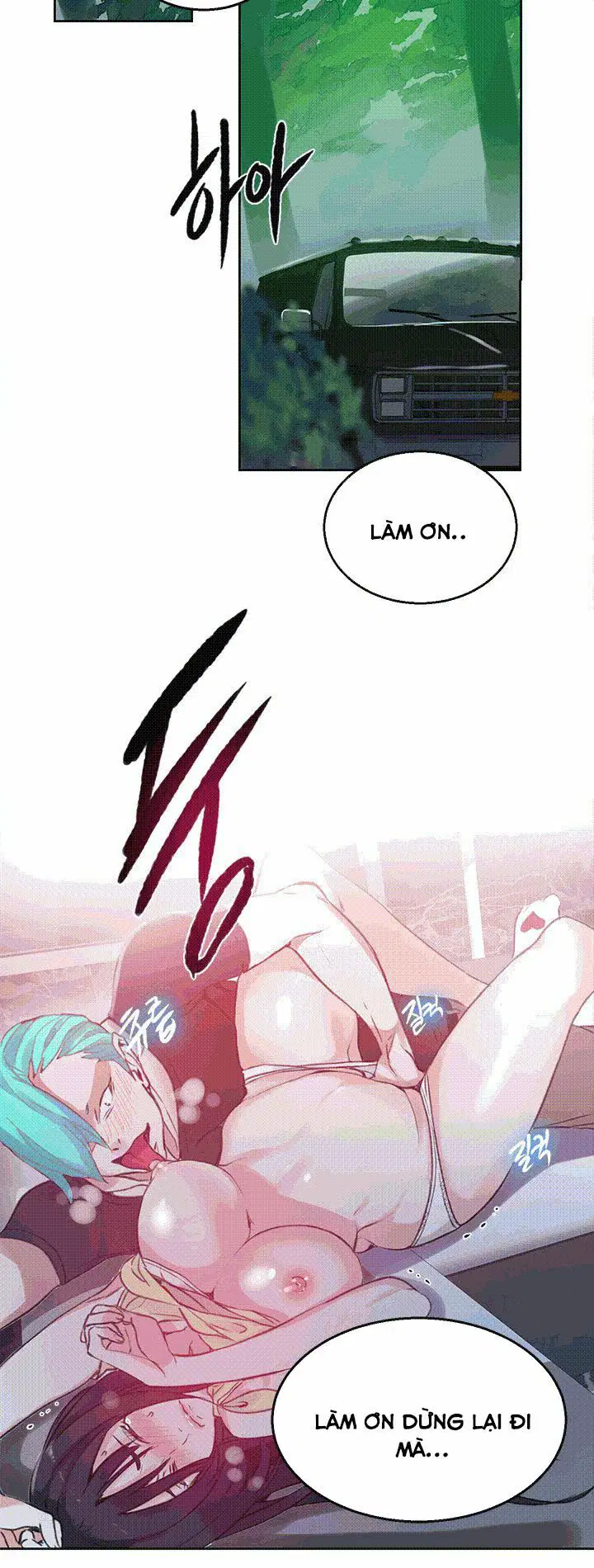 Gái đẹp ở tiệm net - Chapter 46 trang 14