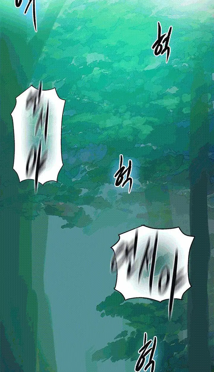 Gái đẹp ở tiệm net - Chapter 46 trang 44