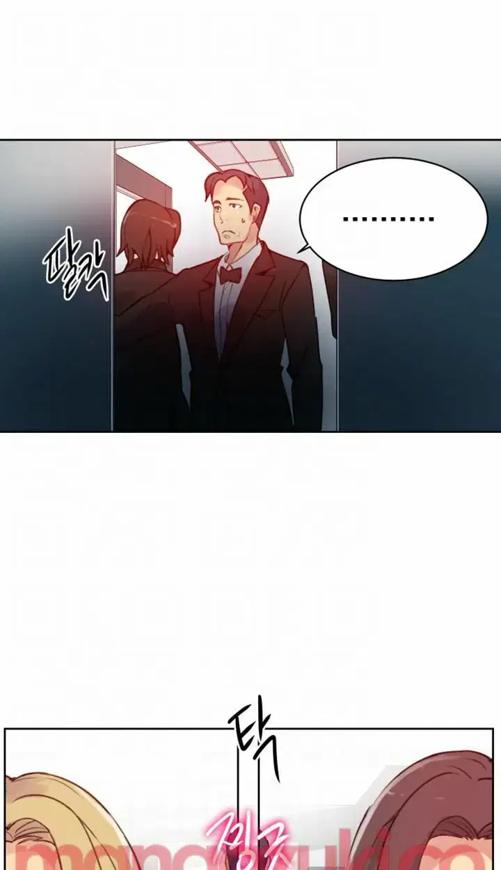 Gái đẹp ở tiệm net - Chapter 43 trang 10