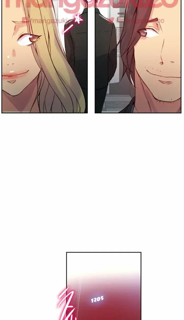 Gái đẹp ở tiệm net - Chapter 43 trang 11