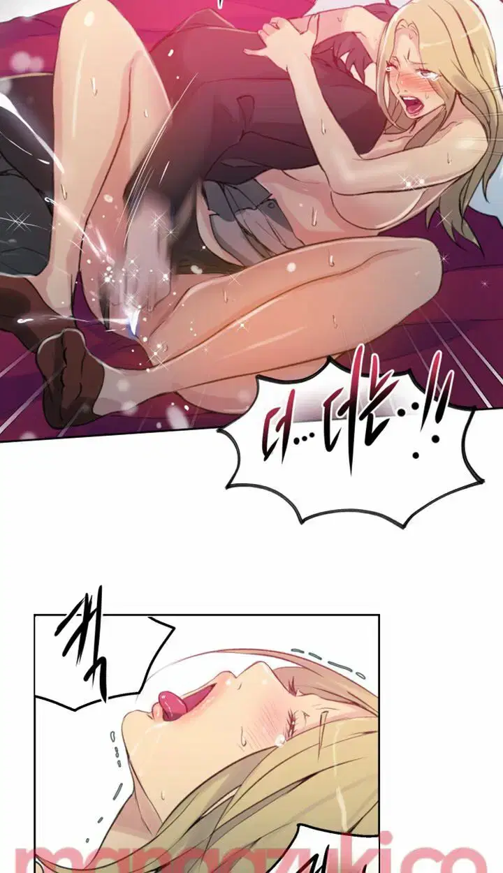 Gái đẹp ở tiệm net - Chapter 43 trang 34
