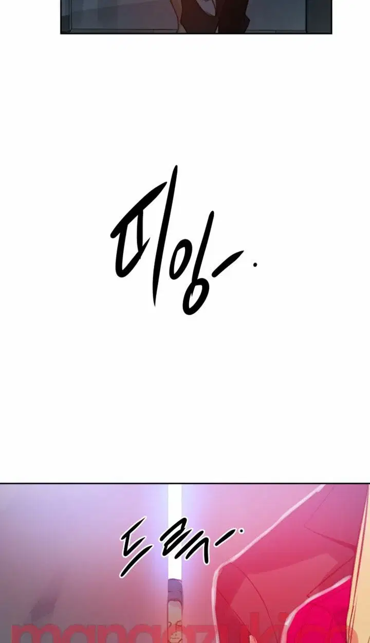 Gái đẹp ở tiệm net - Chapter 43 trang 6