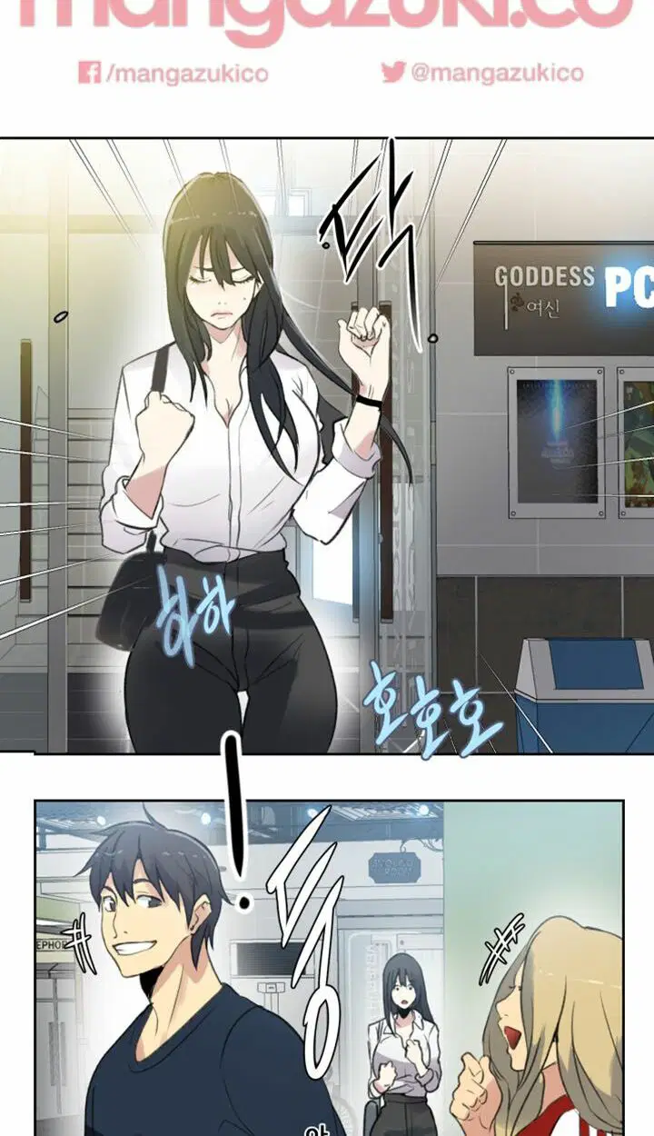 Gái đẹp ở tiệm net - Chapter 40 trang 13