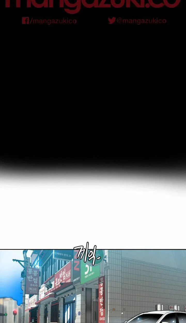 Gái đẹp ở tiệm net - Chapter 38 trang 59