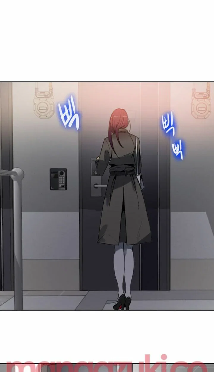 Gái đẹp ở tiệm net - Chapter 37 trang 46
