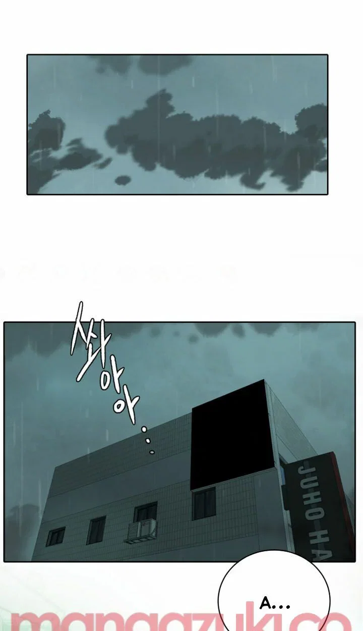 Gái đẹp ở tiệm net - Chapter 35 trang 4