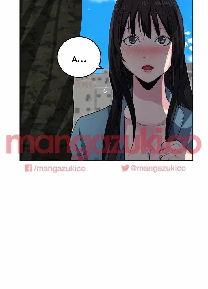 Gái đẹp ở tiệm net - Chapter 34 trang 39