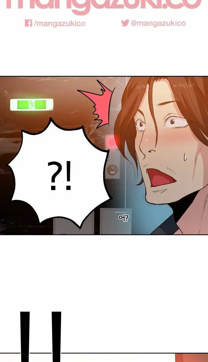 Gái đẹp ở tiệm net - Chapter 34 trang 54
