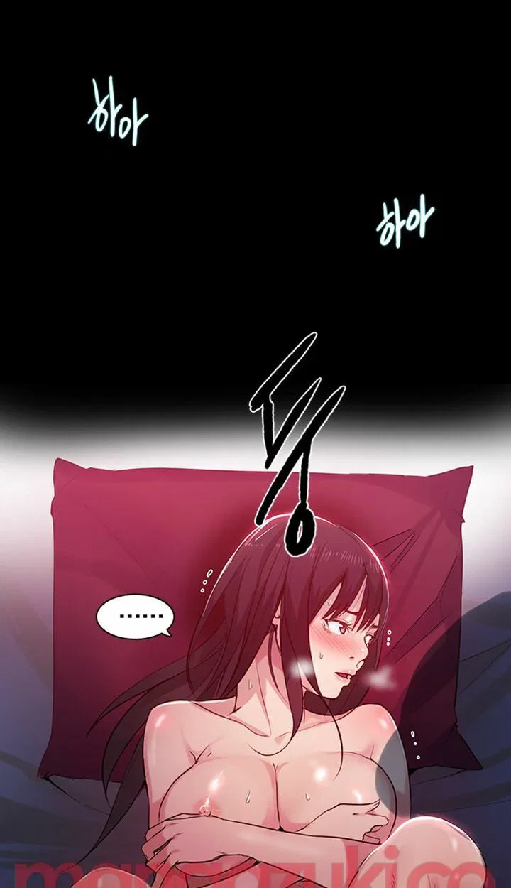 Gái đẹp ở tiệm net - Chapter 32 trang 22