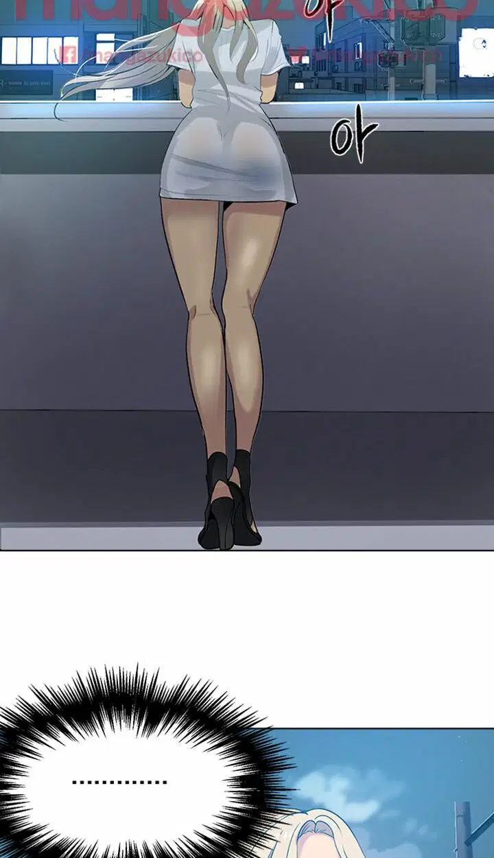 Gái đẹp ở tiệm net - Chapter 32 trang 47