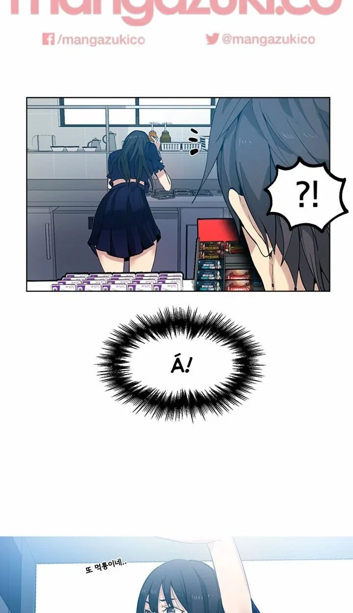 Gái đẹp ở tiệm net - Chapter 32 trang 8