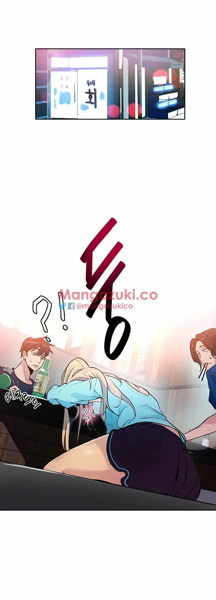 Gái đẹp ở tiệm net - Chapter 25 trang 46