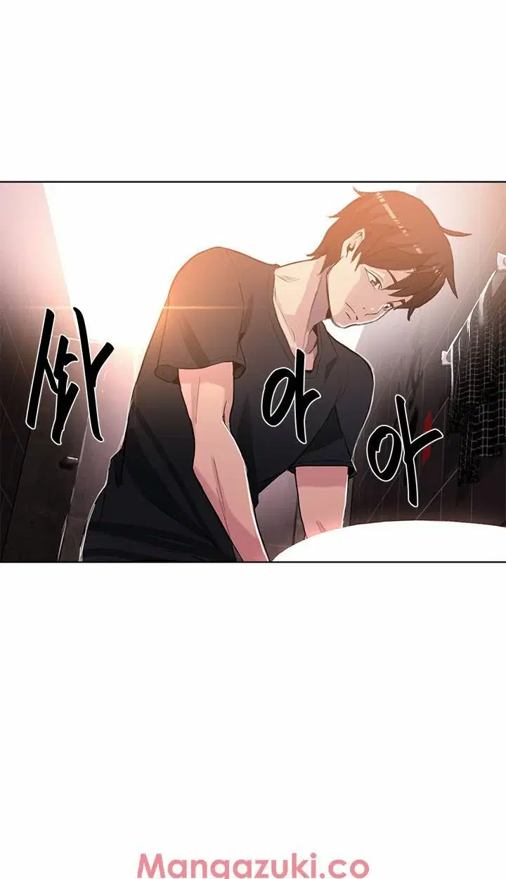 Gái đẹp ở tiệm net - Chapter 25 trang 54