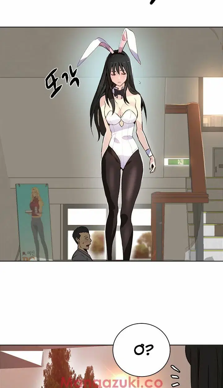 Gái đẹp ở tiệm net - Chapter 24 trang 54