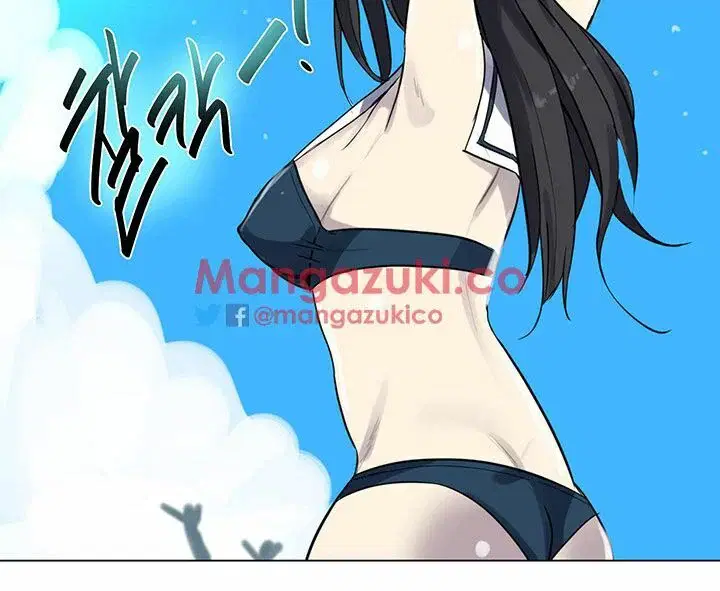 Gái đẹp ở tiệm net - Chapter 20 trang 25
