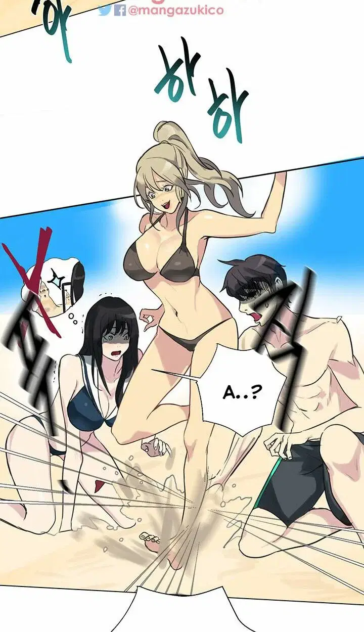 Gái đẹp ở tiệm net - Chapter 20 trang 27