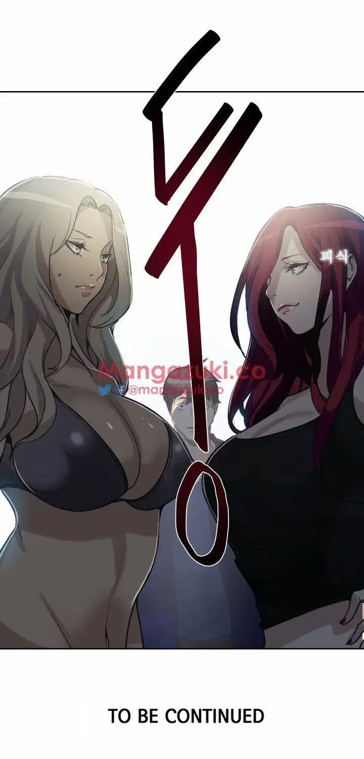 Gái đẹp ở tiệm net - Chapter 19 trang 66
