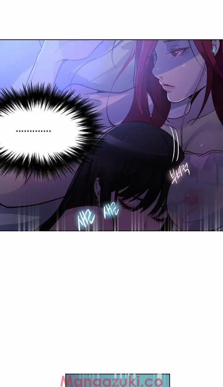 Gái đẹp ở tiệm net - Chapter 19 trang 8