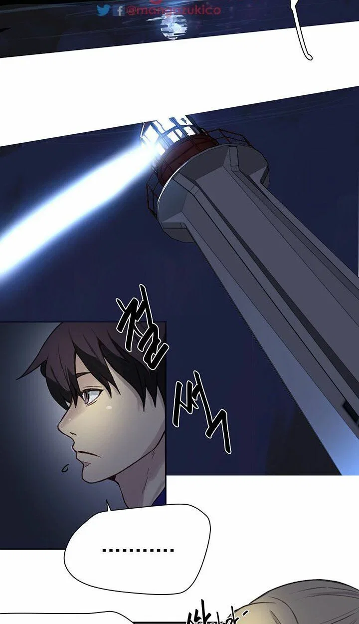 Gái đẹp ở tiệm net - Chapter 18 trang 18
