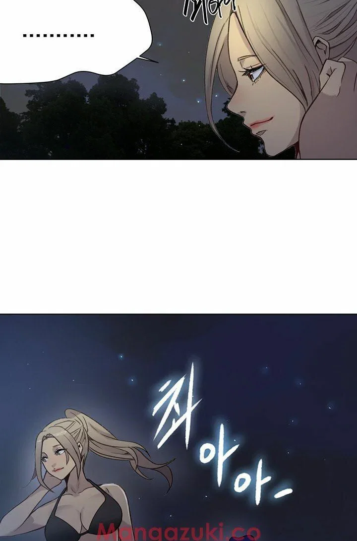 Gái đẹp ở tiệm net - Chapter 18 trang 19